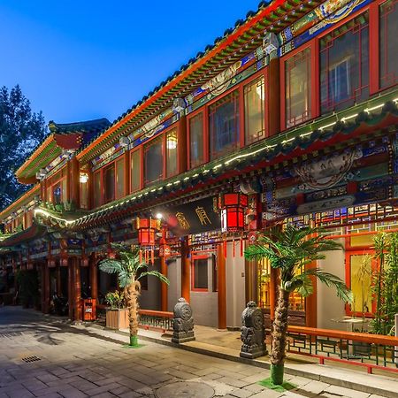 Qinfu Hotel Beijing Nanluogu Lane Houhai Eksteriør bilde