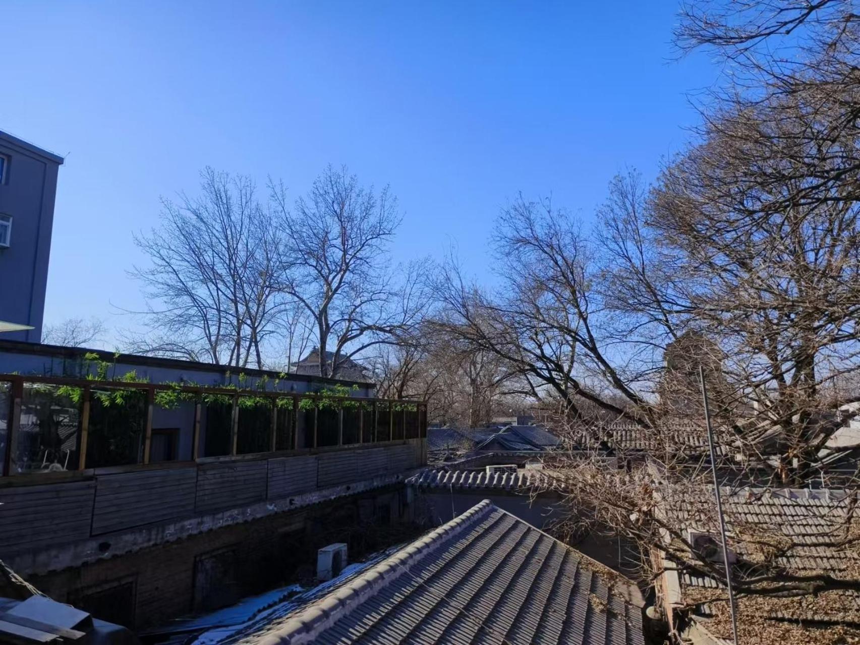 Qinfu Hotel Beijing Nanluogu Lane Houhai Eksteriør bilde