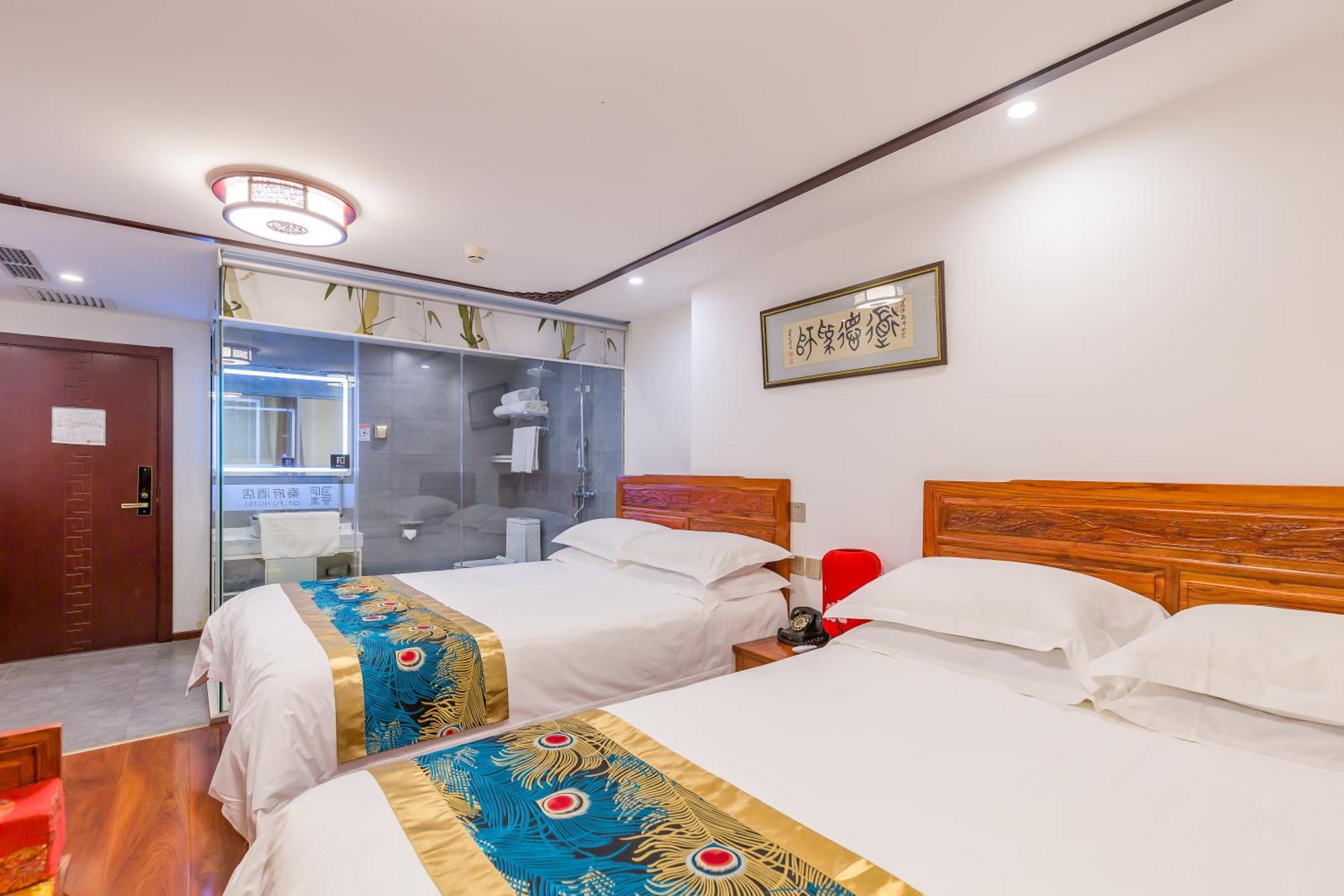 Qinfu Hotel Beijing Nanluogu Lane Houhai Eksteriør bilde