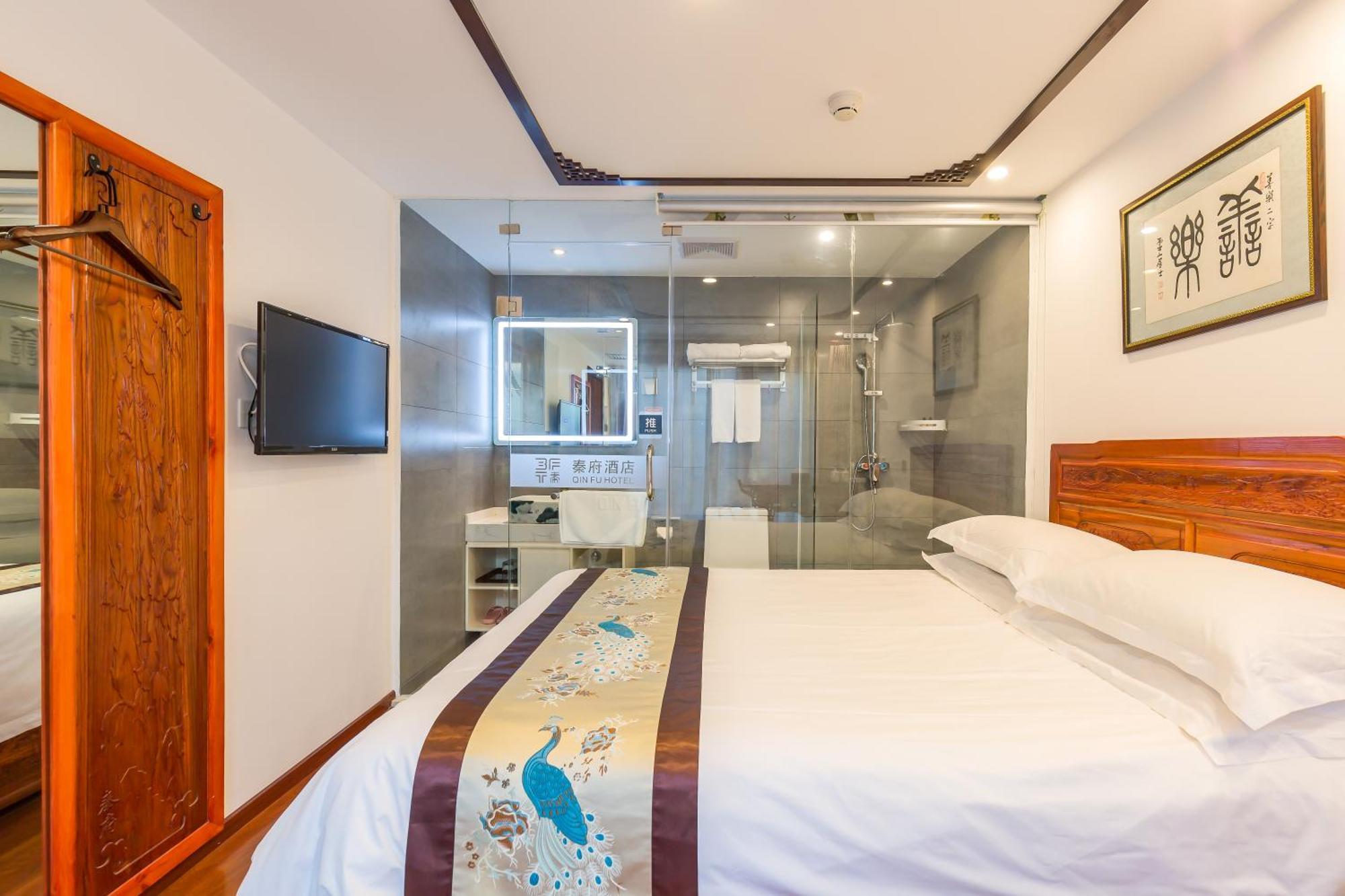 Qinfu Hotel Beijing Nanluogu Lane Houhai Eksteriør bilde