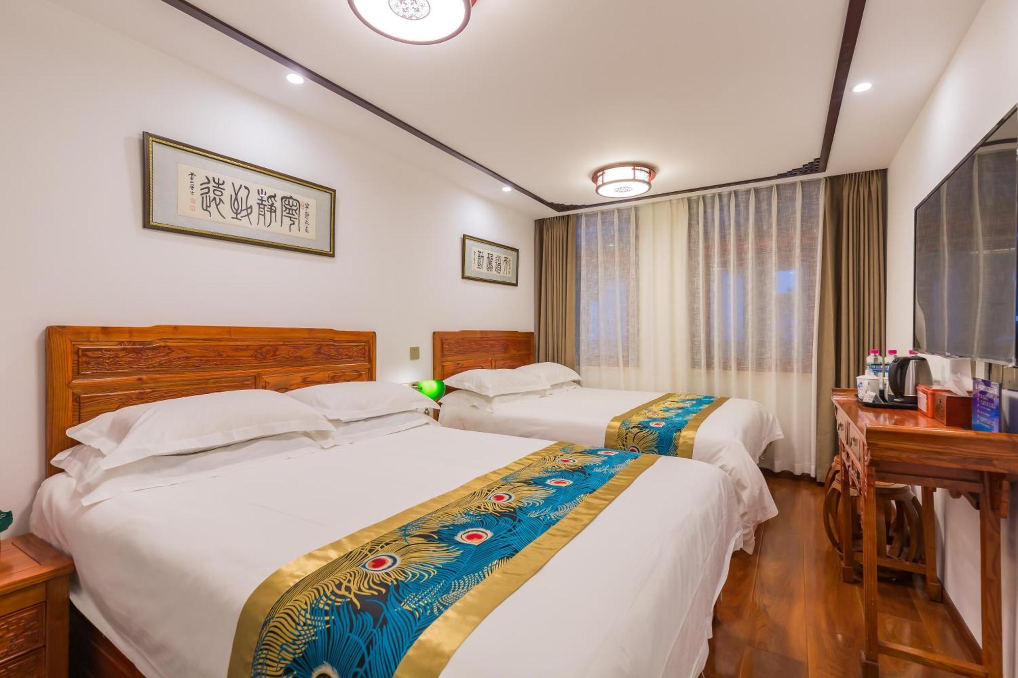 Qinfu Hotel Beijing Nanluogu Lane Houhai Eksteriør bilde