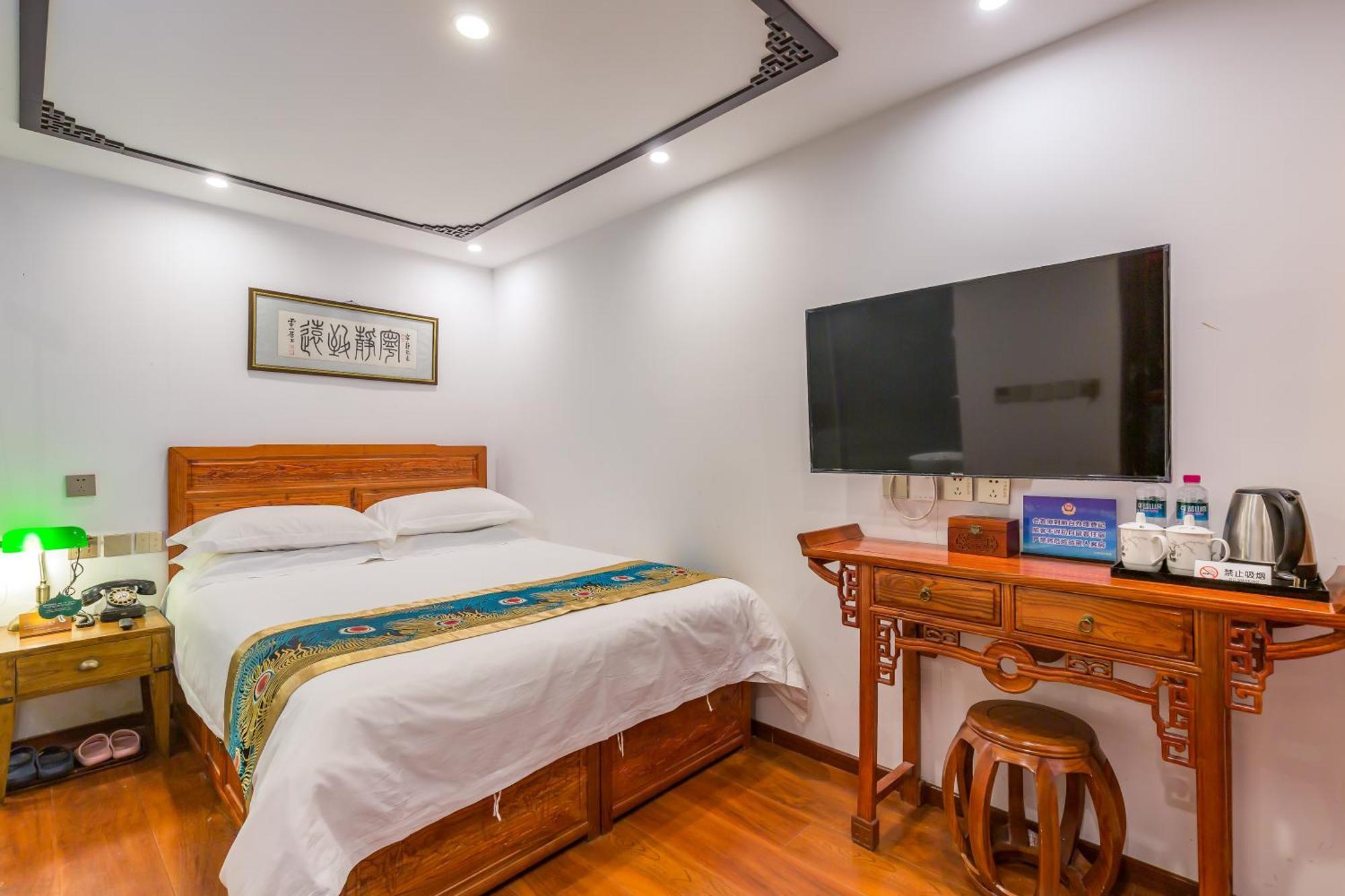 Qinfu Hotel Beijing Nanluogu Lane Houhai Eksteriør bilde