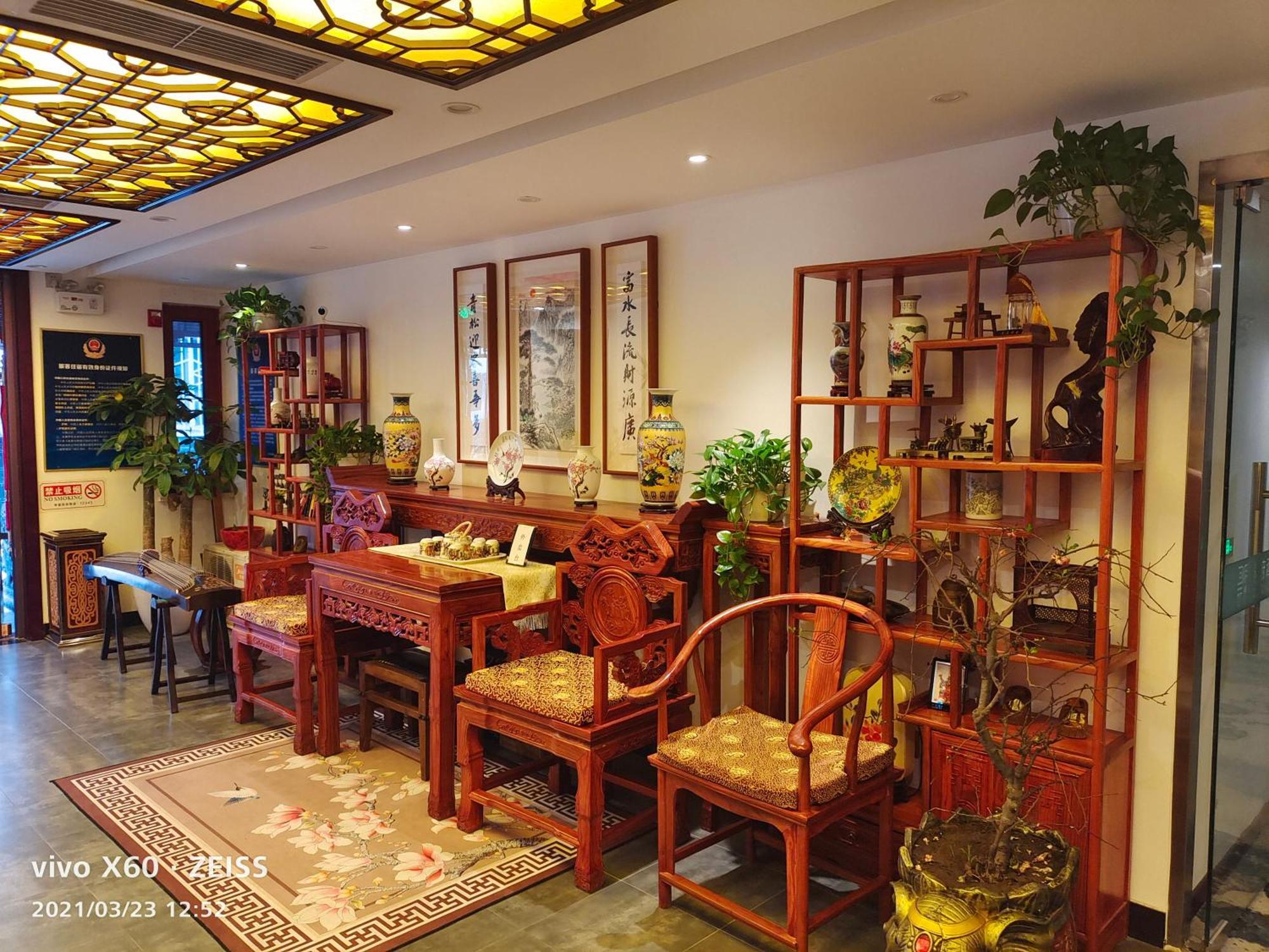 Qinfu Hotel Beijing Nanluogu Lane Houhai Eksteriør bilde