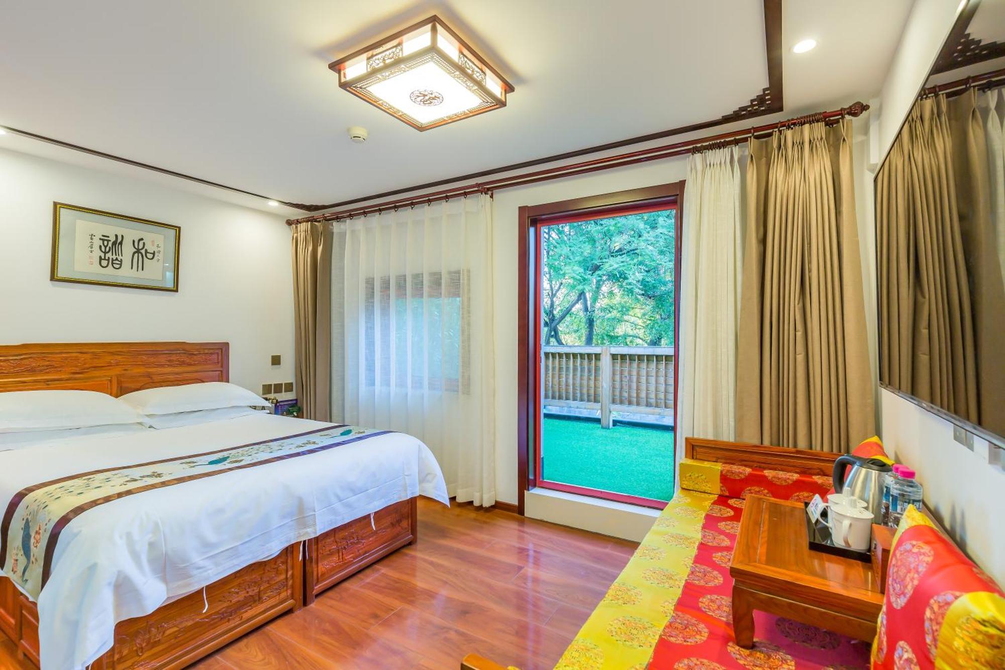 Qinfu Hotel Beijing Nanluogu Lane Houhai Eksteriør bilde