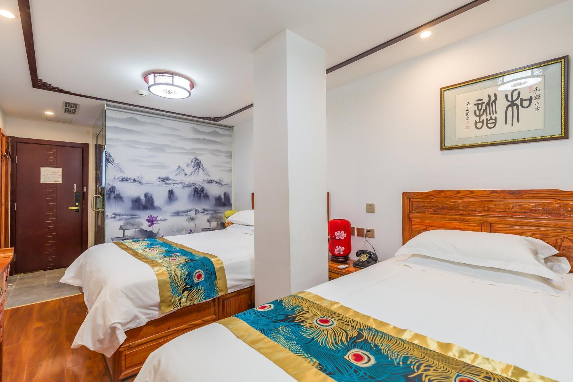 Qinfu Hotel Beijing Nanluogu Lane Houhai Eksteriør bilde