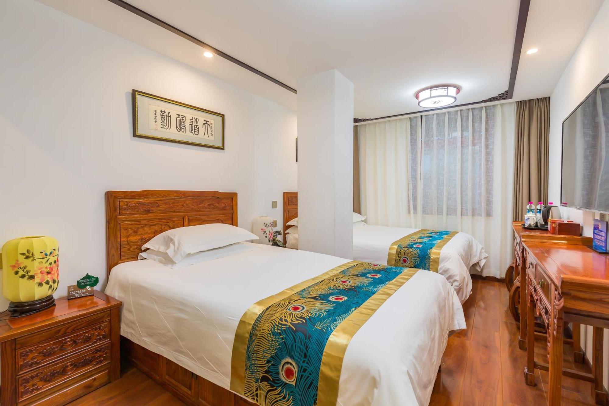 Qinfu Hotel Beijing Nanluogu Lane Houhai Eksteriør bilde