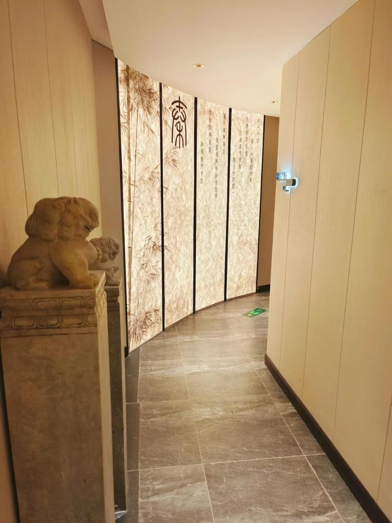 Qinfu Hotel Beijing Nanluogu Lane Houhai Eksteriør bilde