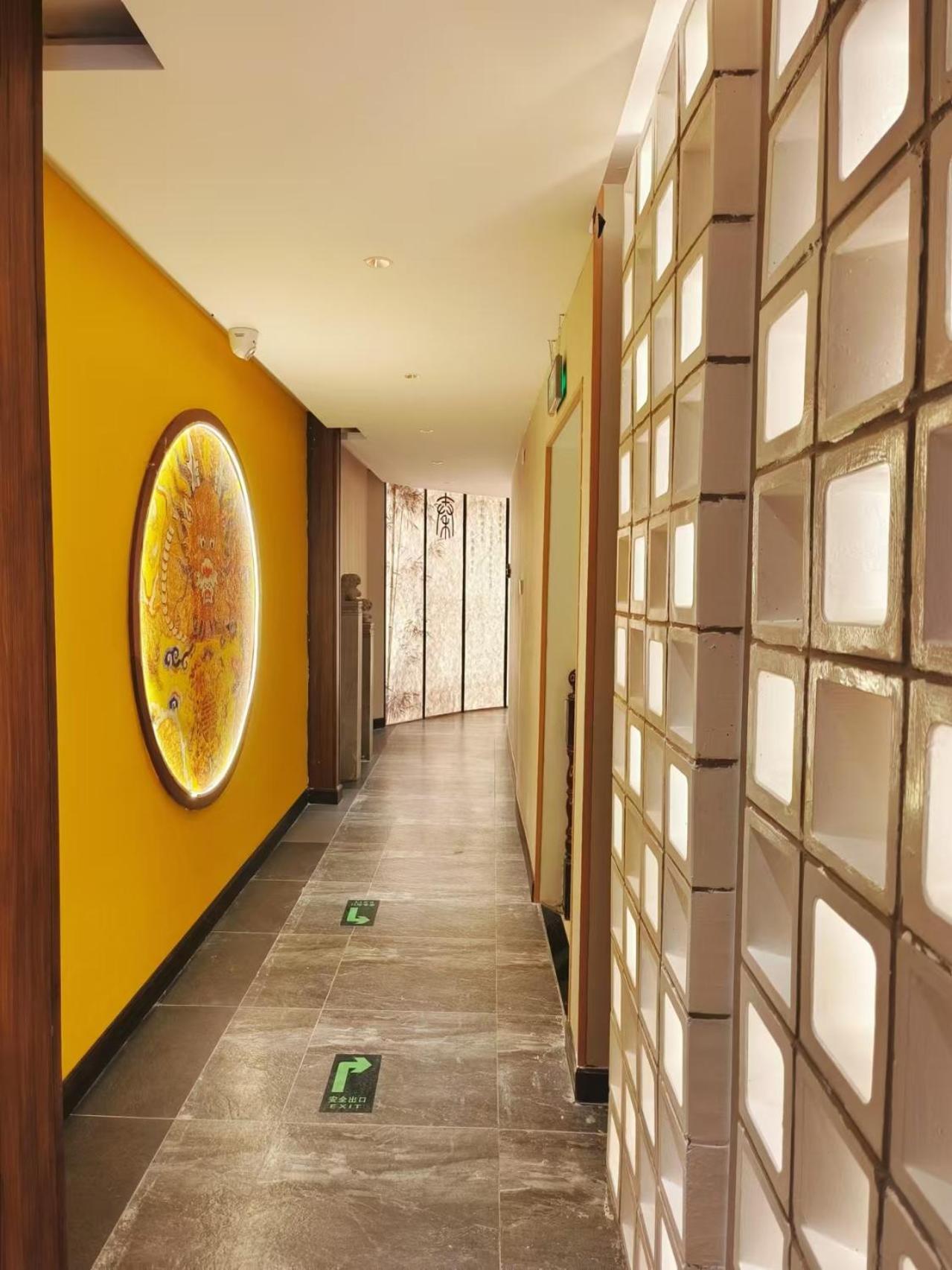 Qinfu Hotel Beijing Nanluogu Lane Houhai Eksteriør bilde