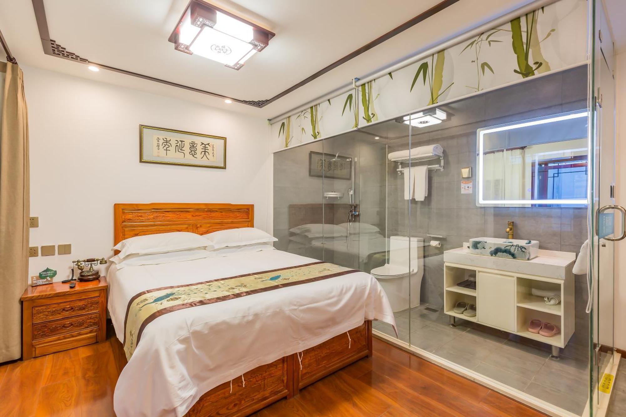 Qinfu Hotel Beijing Nanluogu Lane Houhai Eksteriør bilde