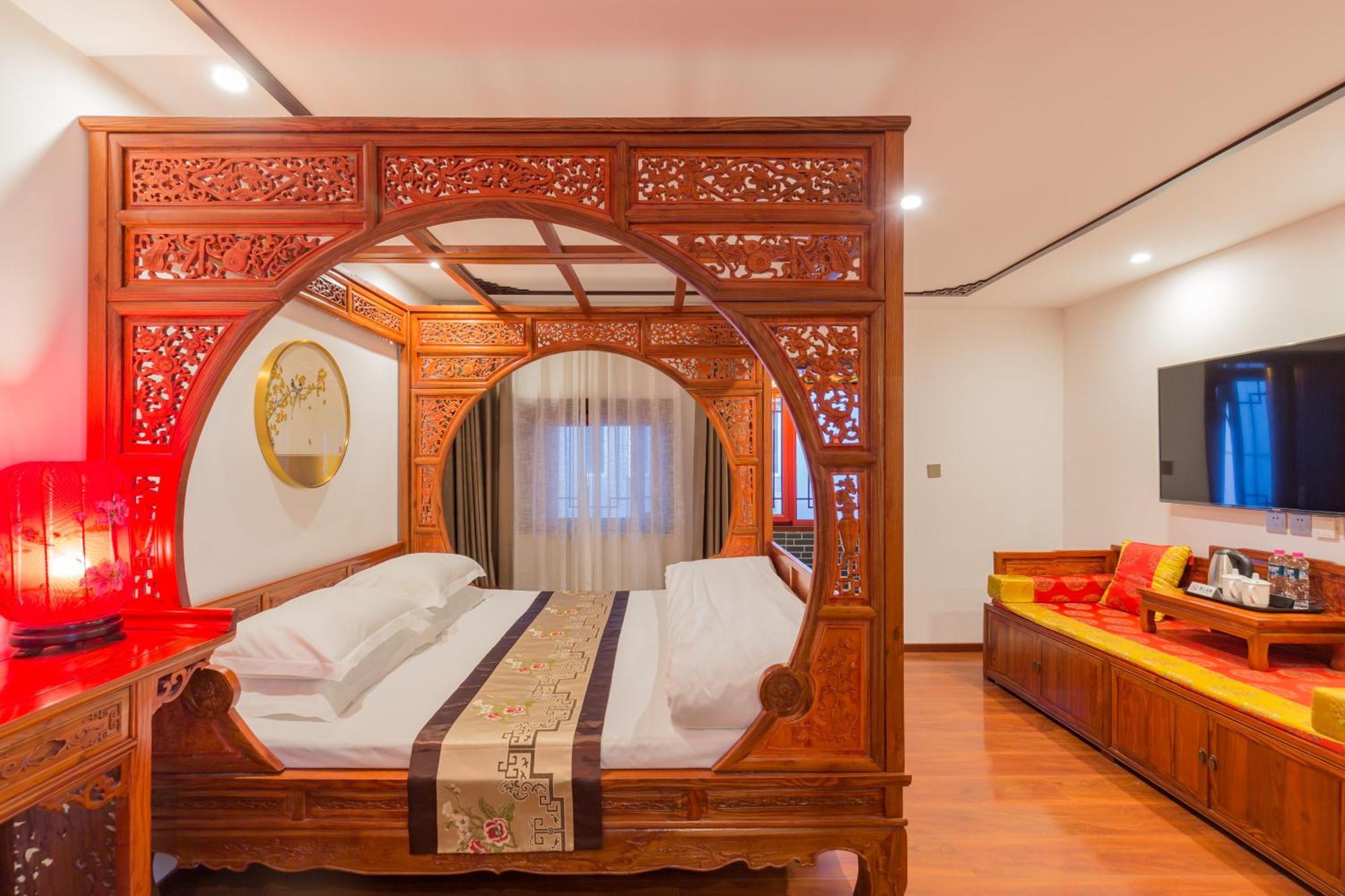 Qinfu Hotel Beijing Nanluogu Lane Houhai Eksteriør bilde