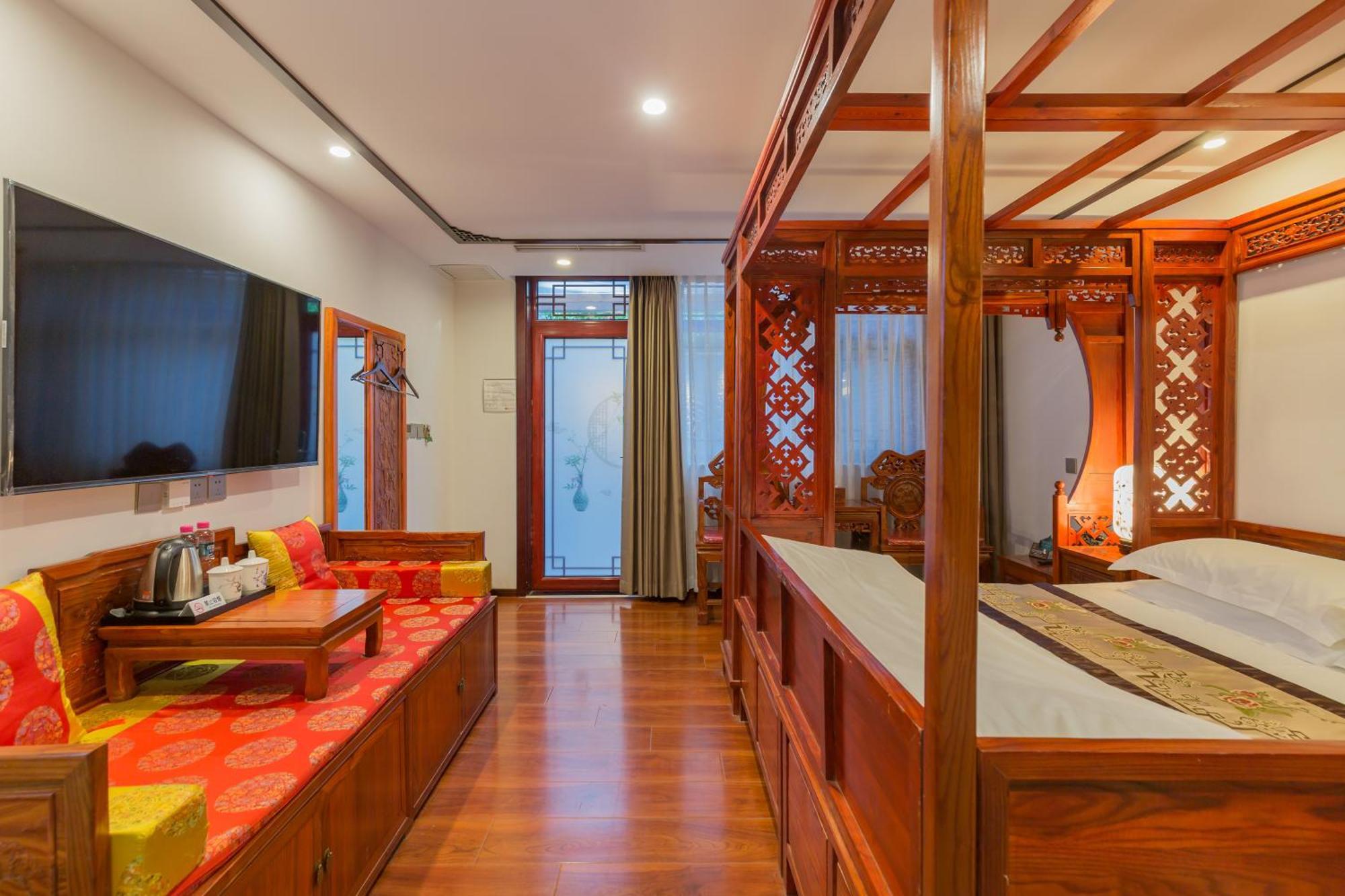 Qinfu Hotel Beijing Nanluogu Lane Houhai Eksteriør bilde