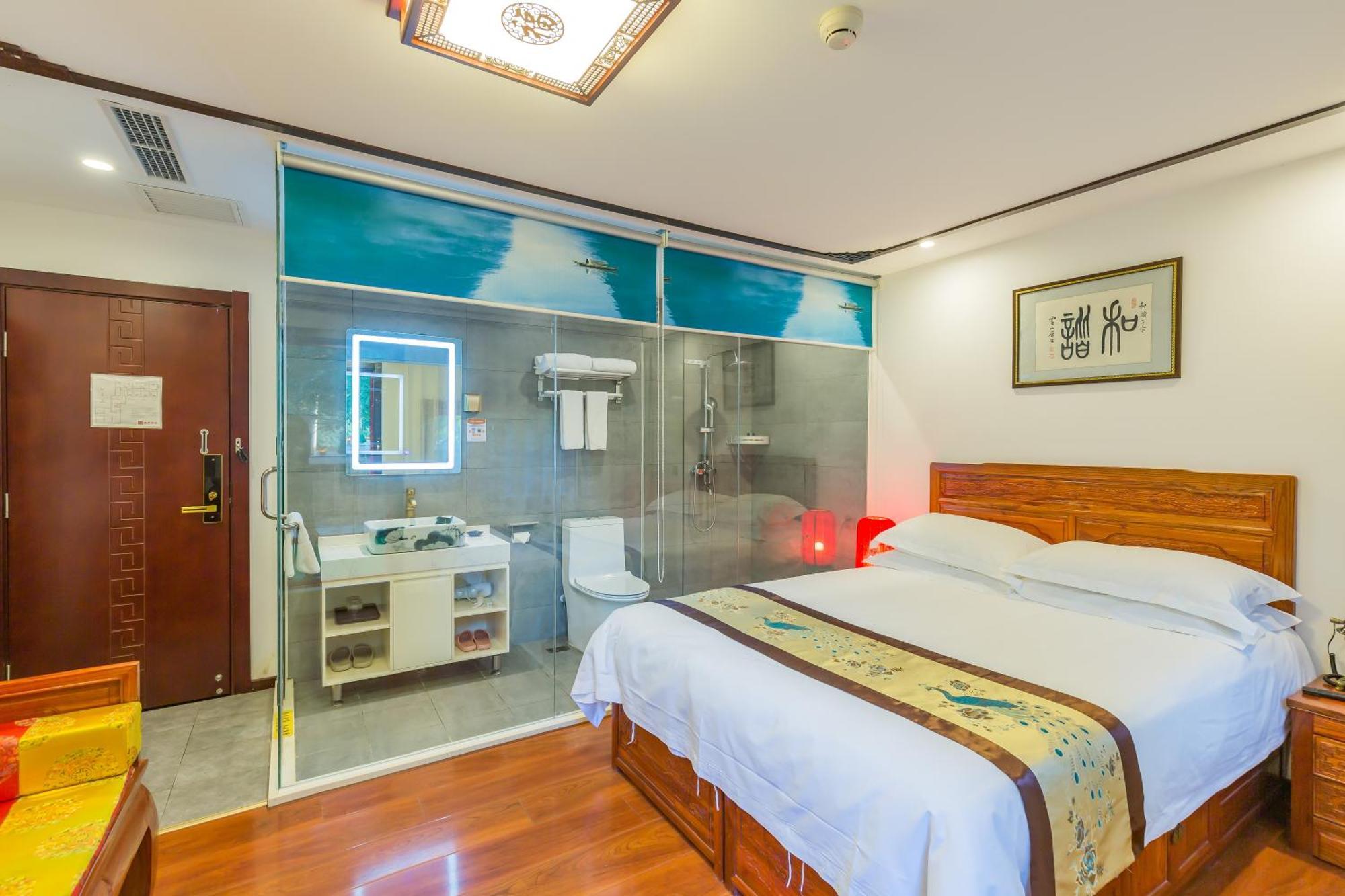 Qinfu Hotel Beijing Nanluogu Lane Houhai Eksteriør bilde