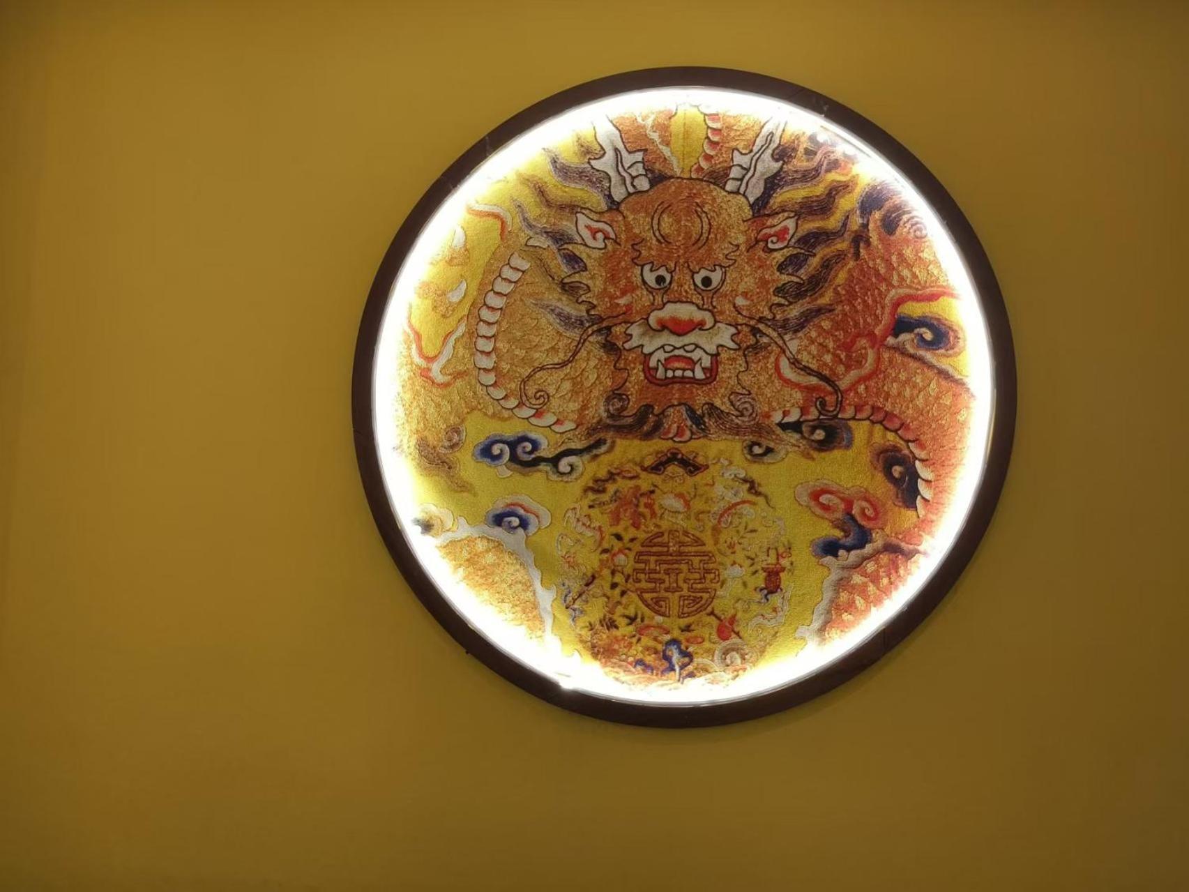 Qinfu Hotel Beijing Nanluogu Lane Houhai Eksteriør bilde