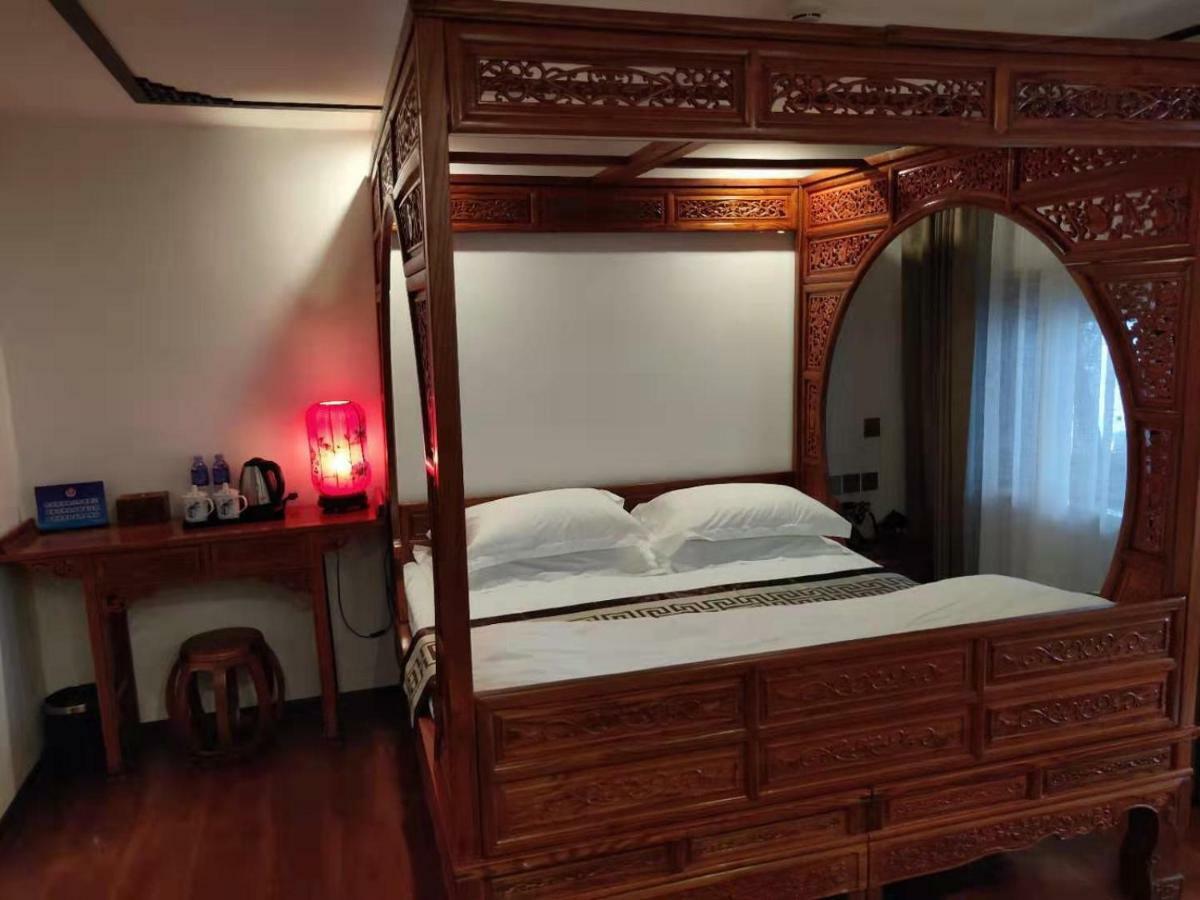 Qinfu Hotel Beijing Nanluogu Lane Houhai Eksteriør bilde