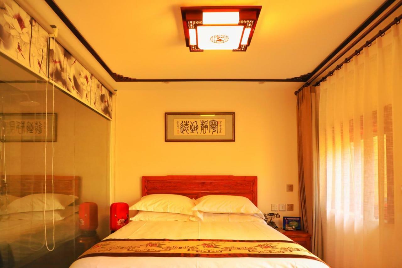 Qinfu Hotel Beijing Nanluogu Lane Houhai Eksteriør bilde