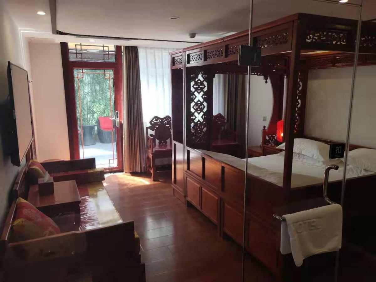 Qinfu Hotel Beijing Nanluogu Lane Houhai Eksteriør bilde