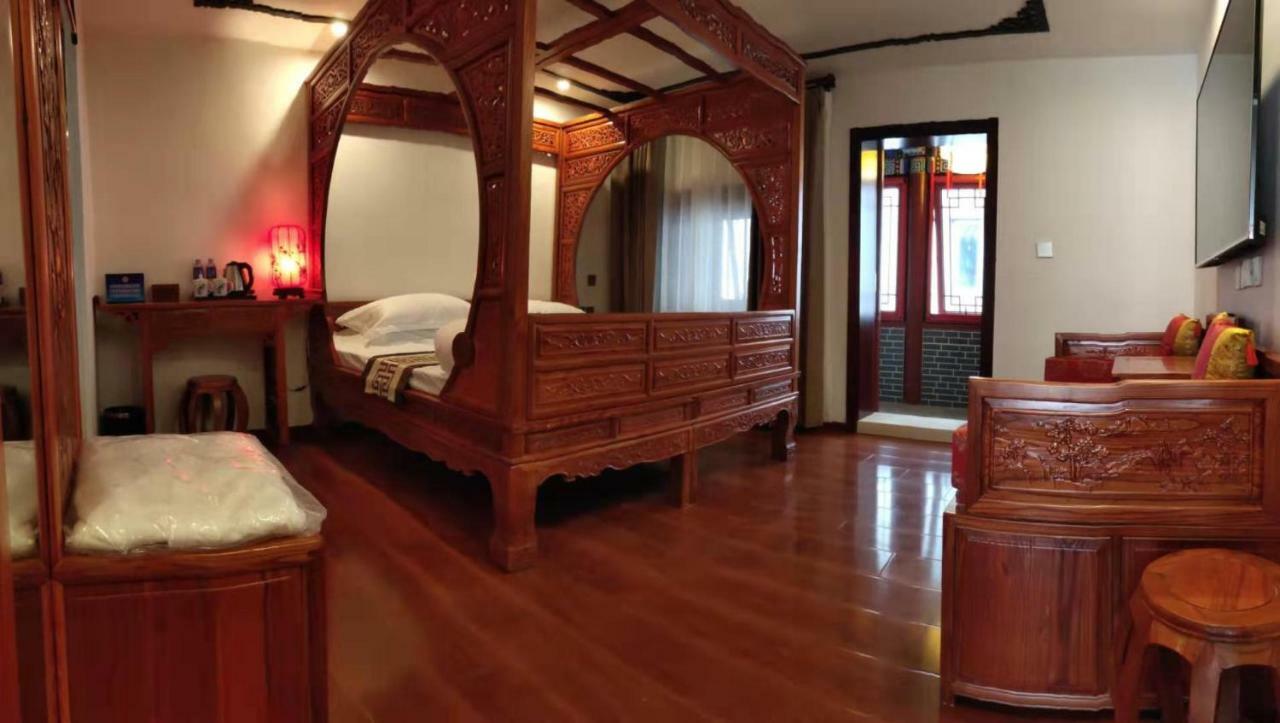 Qinfu Hotel Beijing Nanluogu Lane Houhai Eksteriør bilde