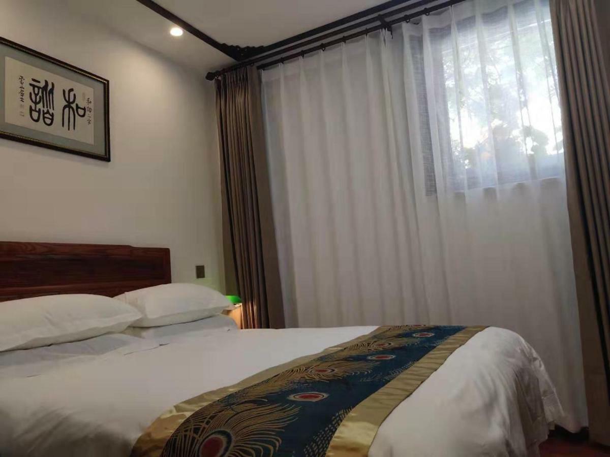 Qinfu Hotel Beijing Nanluogu Lane Houhai Eksteriør bilde