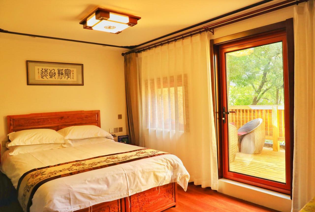 Qinfu Hotel Beijing Nanluogu Lane Houhai Eksteriør bilde
