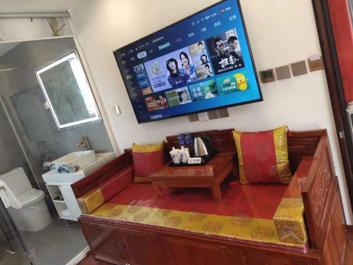 Qinfu Hotel Beijing Nanluogu Lane Houhai Eksteriør bilde
