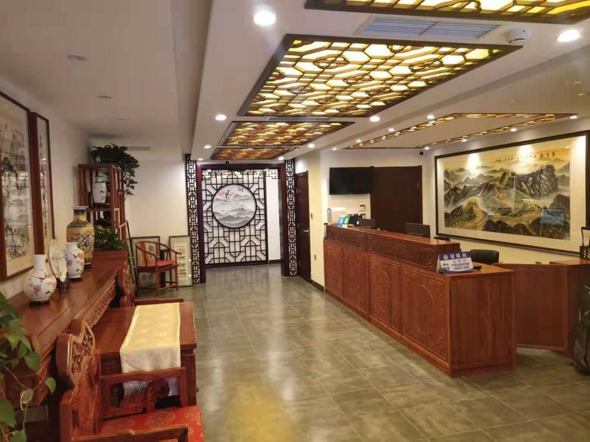 Qinfu Hotel Beijing Nanluogu Lane Houhai Eksteriør bilde