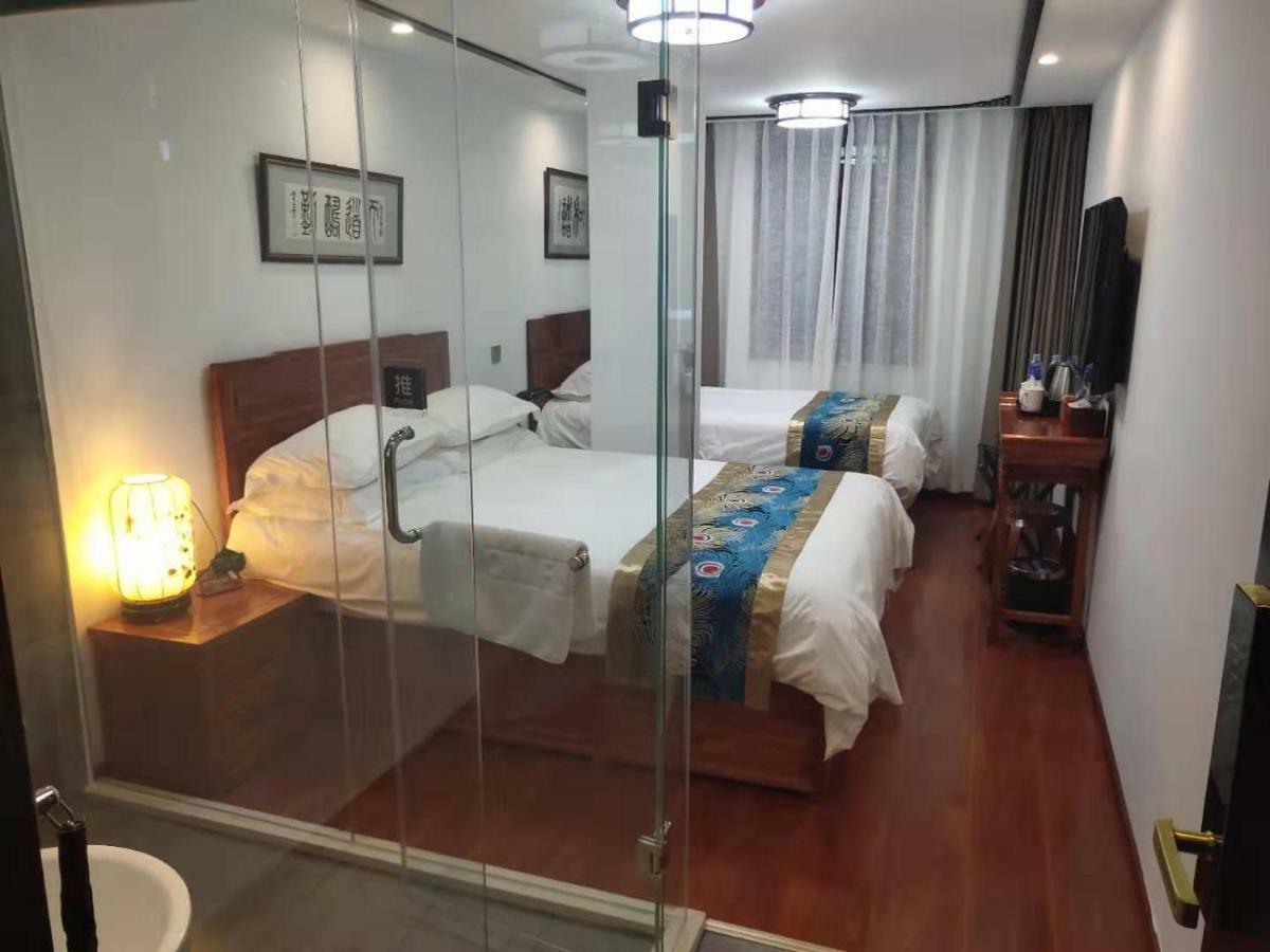 Qinfu Hotel Beijing Nanluogu Lane Houhai Eksteriør bilde