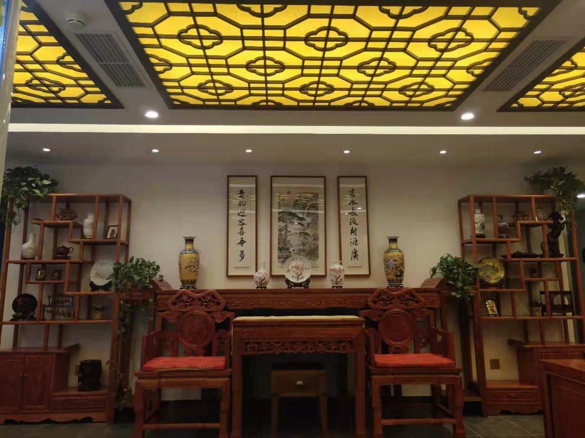 Qinfu Hotel Beijing Nanluogu Lane Houhai Eksteriør bilde