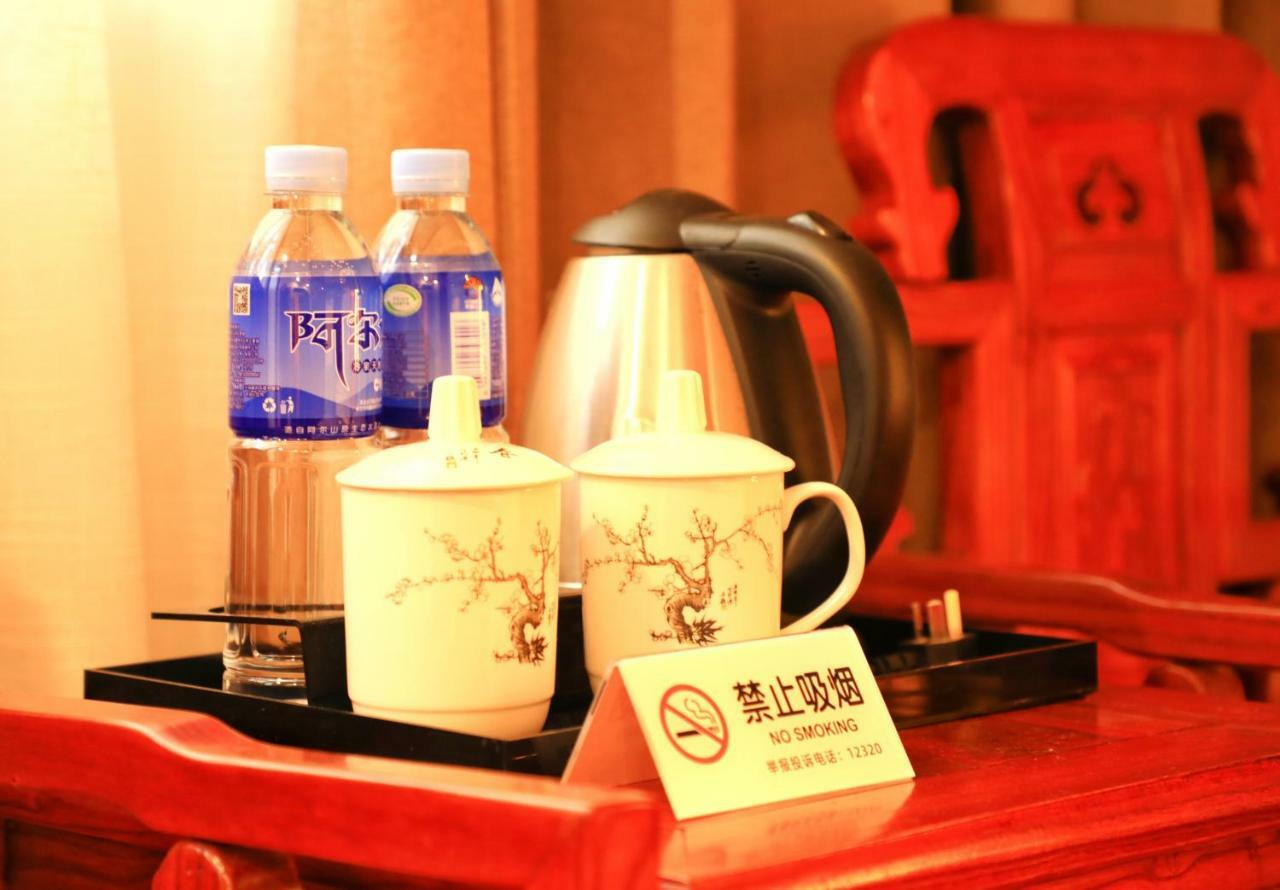 Qinfu Hotel Beijing Nanluogu Lane Houhai Eksteriør bilde