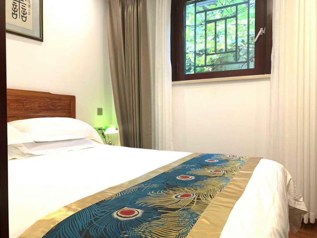 Qinfu Hotel Beijing Nanluogu Lane Houhai Eksteriør bilde