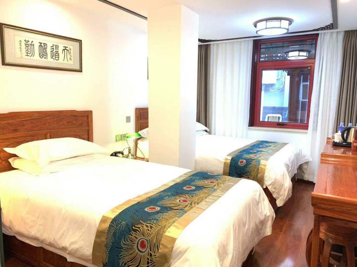 Qinfu Hotel Beijing Nanluogu Lane Houhai Eksteriør bilde