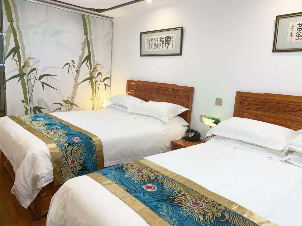 Qinfu Hotel Beijing Nanluogu Lane Houhai Eksteriør bilde